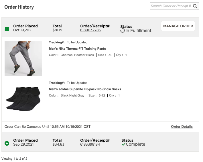 Before — old Order History screen
